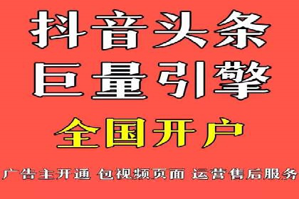 SEM托管与广告投放的完美结合——案例分享